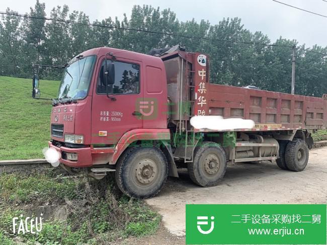 湖北出售二手華菱之星前四后四貨車