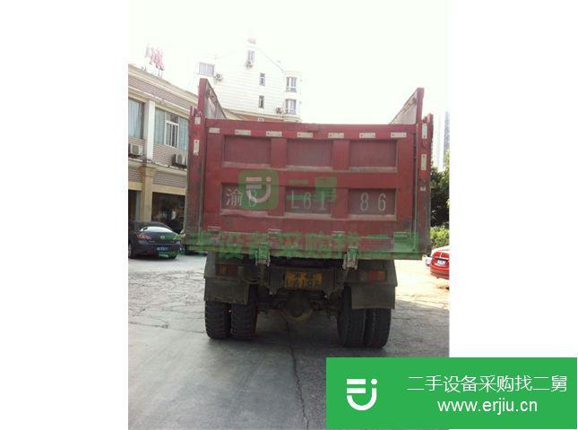 重慶出售二手三環·十通自卸車