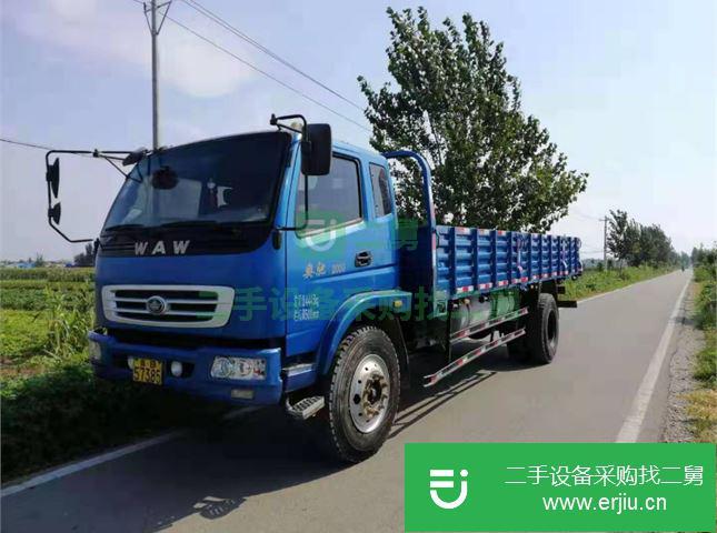 山西出售二手奧馳貨車