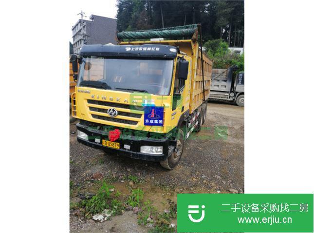 貴州出售二手新金剛前二后八自卸車