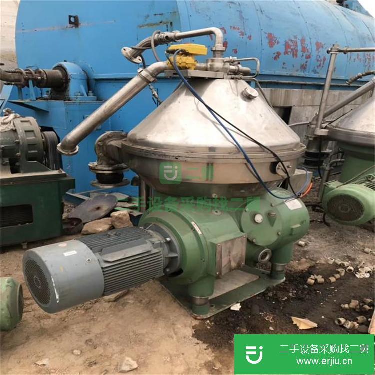 山東出售二手高速碟片離心機