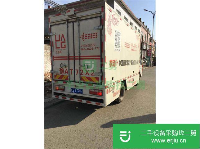 河南出售二手江淮康鈴廂式載貨車