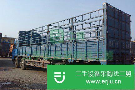 北京出售二手青島解放前四后四載貨車
