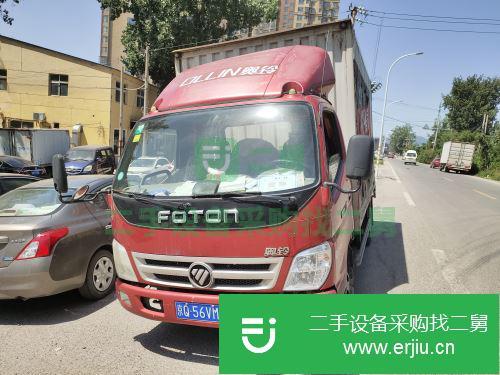 北京出售二手福田奧鈴載貨車