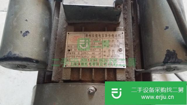 遼寧出售二手純銅電動機