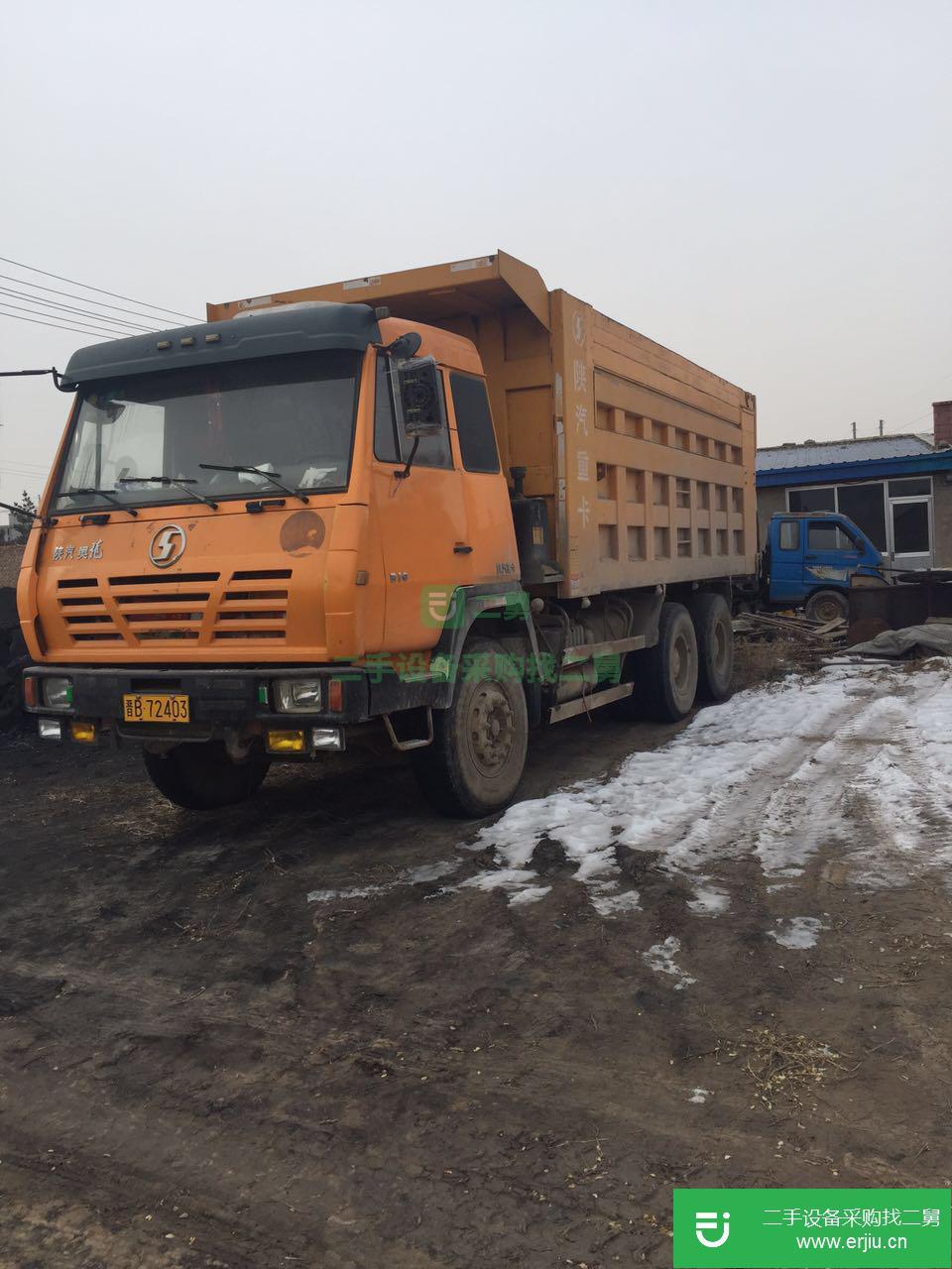 山西出售二手東風卸車九成新