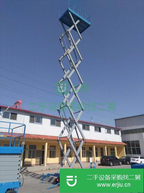 山東出售二手移動升降機(jī)