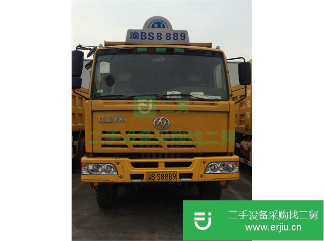重慶出售二手紅巖前四后六自卸車