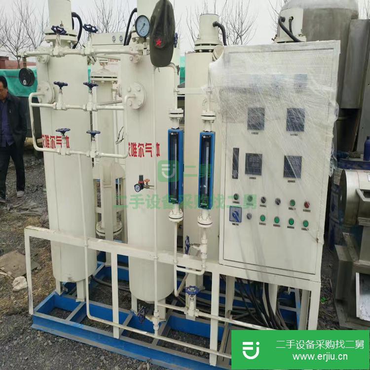 山東出售二手制氮機