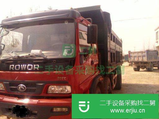 江蘇出售二手時代前二后四自卸車
