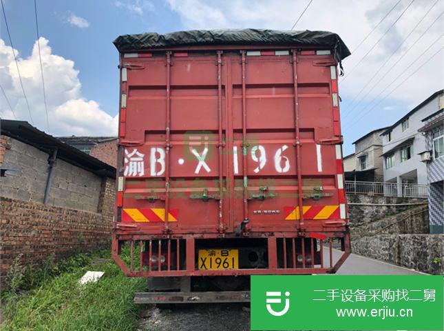 重慶出售二手福田載貨車