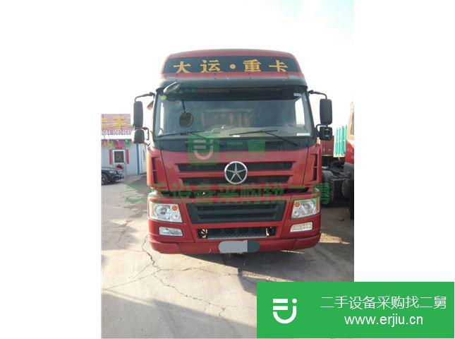 山西出售二手廂式半掛車