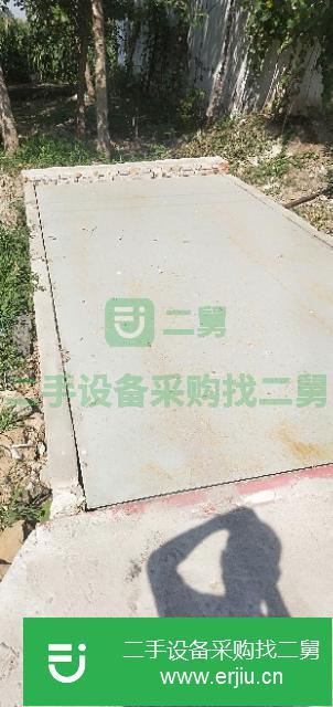 山東出售二手20噸地磅