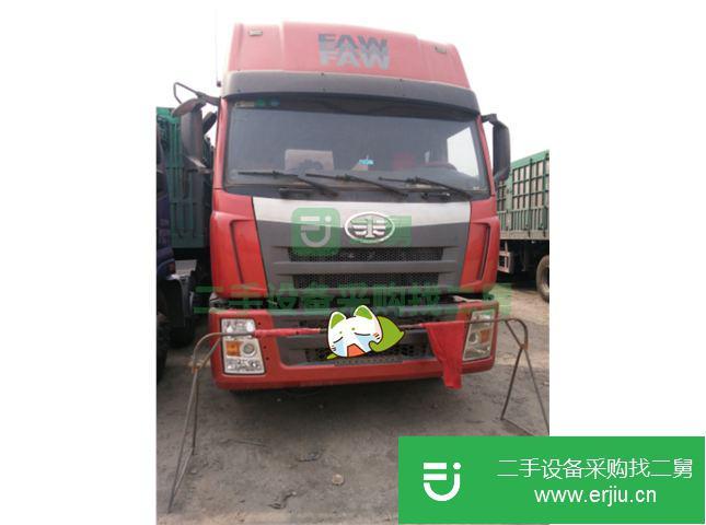 河北出售二手一汽解放牽引車