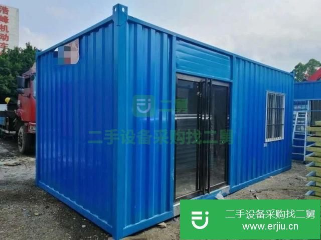 廣東出售二手集裝箱活動房