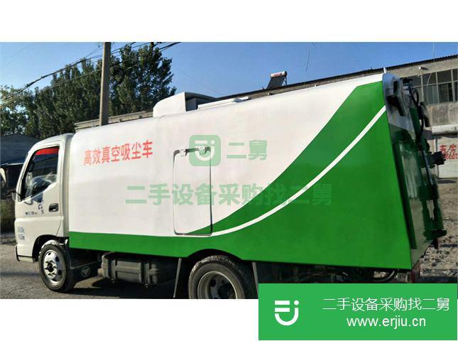 山東出售二手福田吸塵車