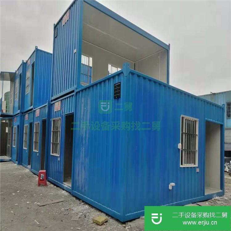 廣東出售二手集裝箱