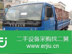黑龍江出售二手躍進貨車