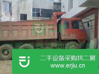 湖北省出售二手自卸車