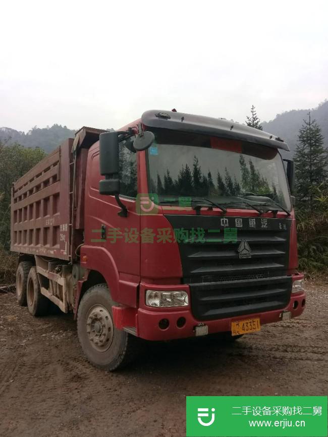 廣西出售二手中國(guó)重汽豪運(yùn)后八輪自卸車(chē)