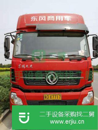 河北出售二手東風天龍牽引車