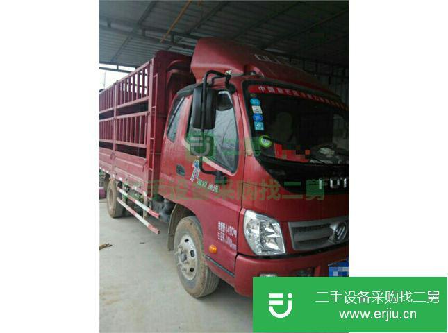 河南出售二手奧鈴載貨車