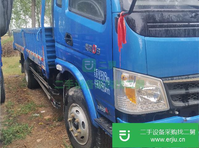 山西出售二手奧馳V3載貨車