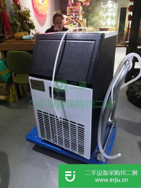 上海出售二手制冰機九成新