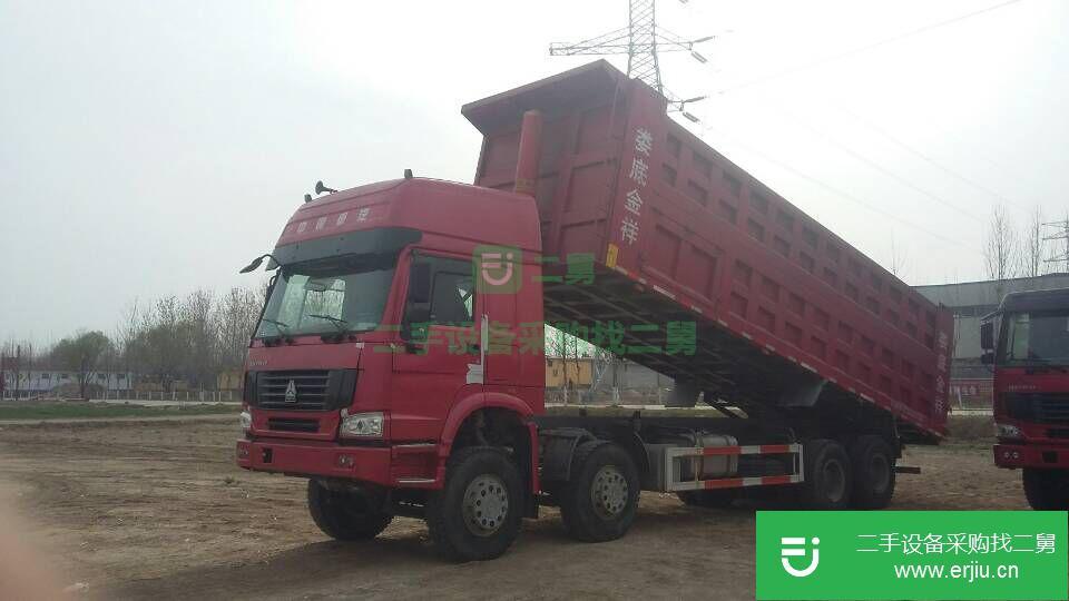 山東出售二手中集ZJV9400自卸車