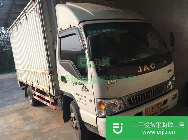廣東出售二手江淮廂式貨車