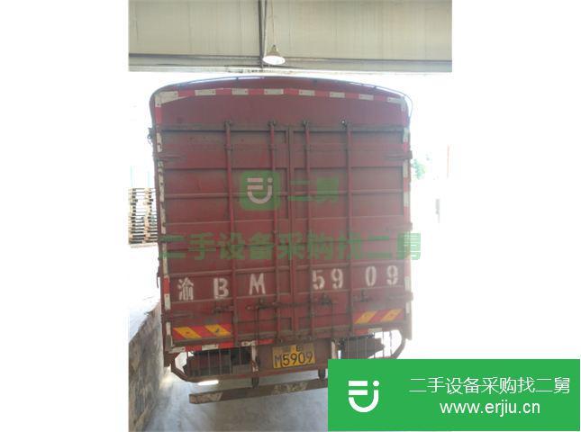 重慶出售二手東風天龍315前四后八廂式貨車