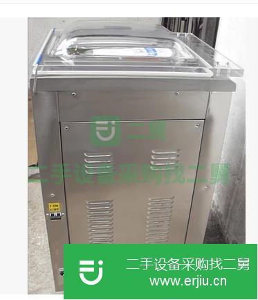 山西出售二手商用食品真空封口機