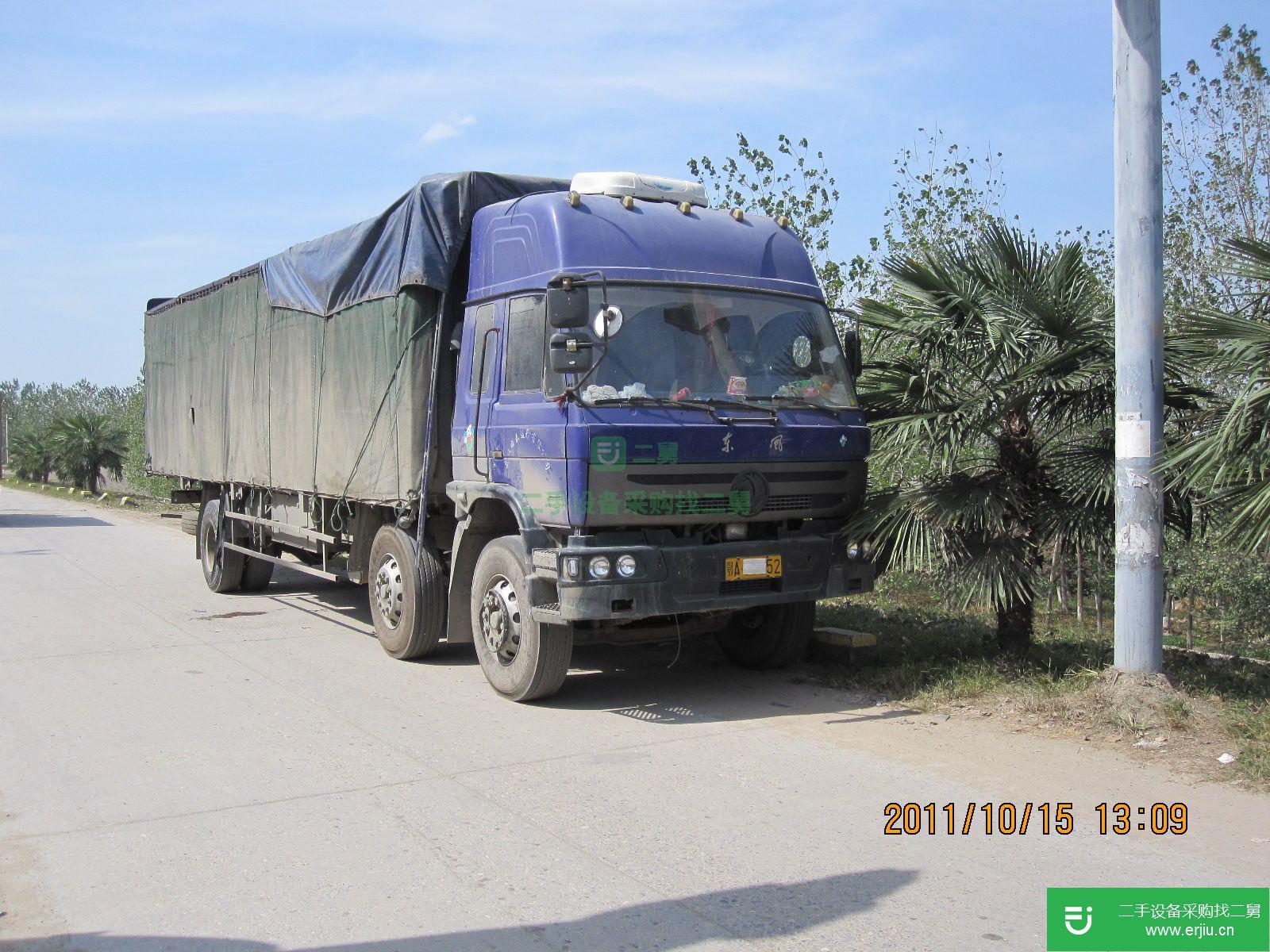 湖北出售二手東風牽引車