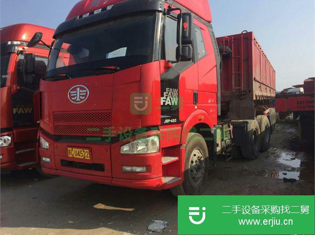 江西出售二手福田散裝物料8×4 軸距1800掛車