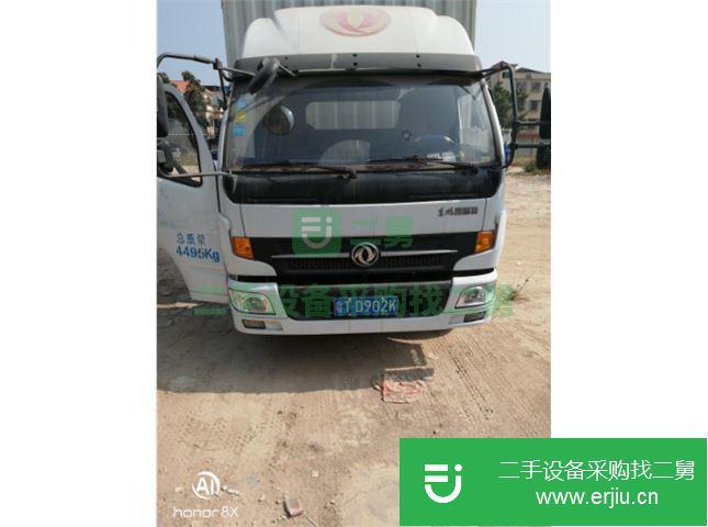 廣東出售二手東風(fēng)廂式貨車