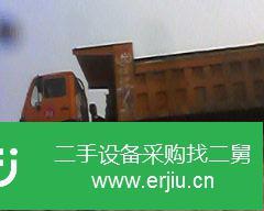 河北出售二手北奔重汽290馬力6X4前四后六自卸車