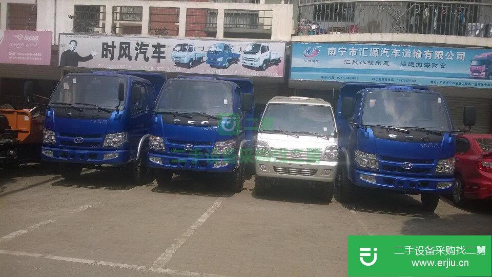 廣西出售二手福田自卸車