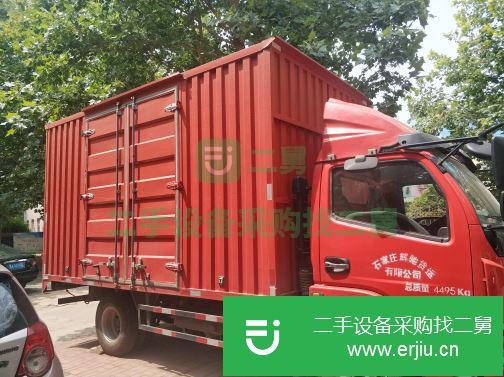 河北出售二手東風(fēng)廂式貨車