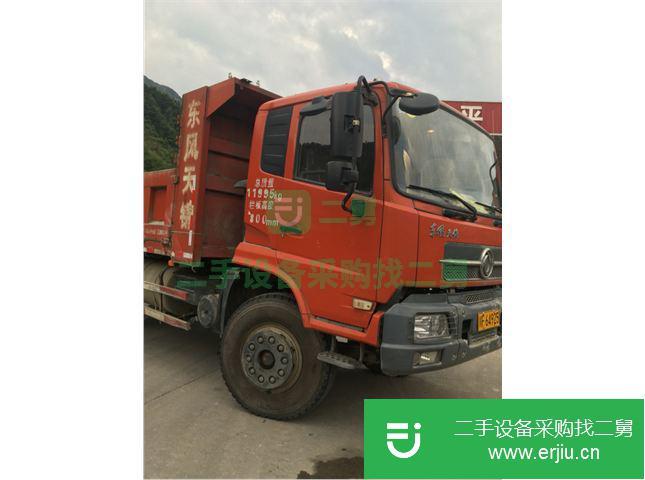 四川出售二手東風前二后四自卸車