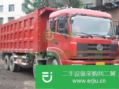 四川出售二手自卸車