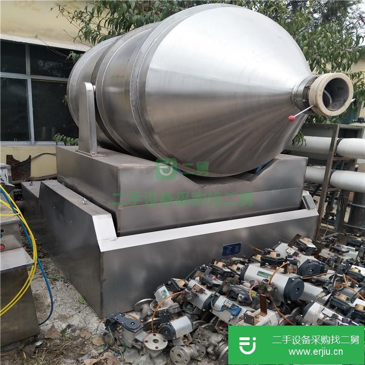 山東出售二手二維混合機