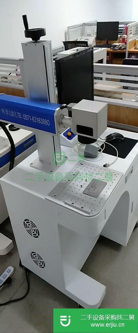 江蘇省出售二手激光打標(biāo)機(jī)