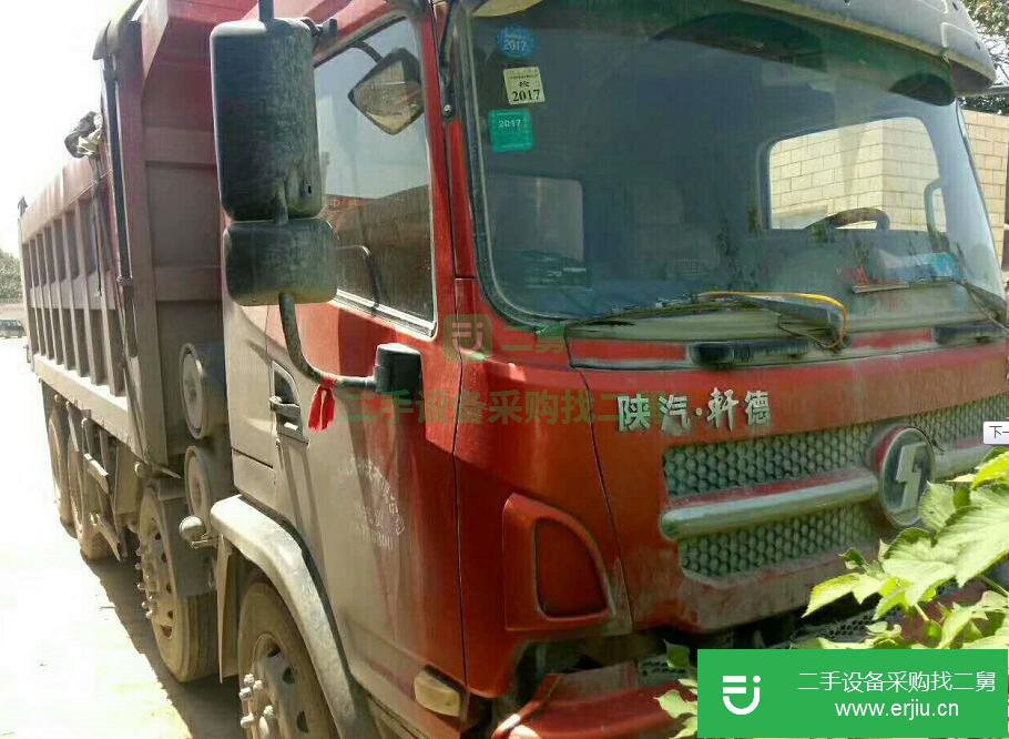 河南出售二手自卸車八成新