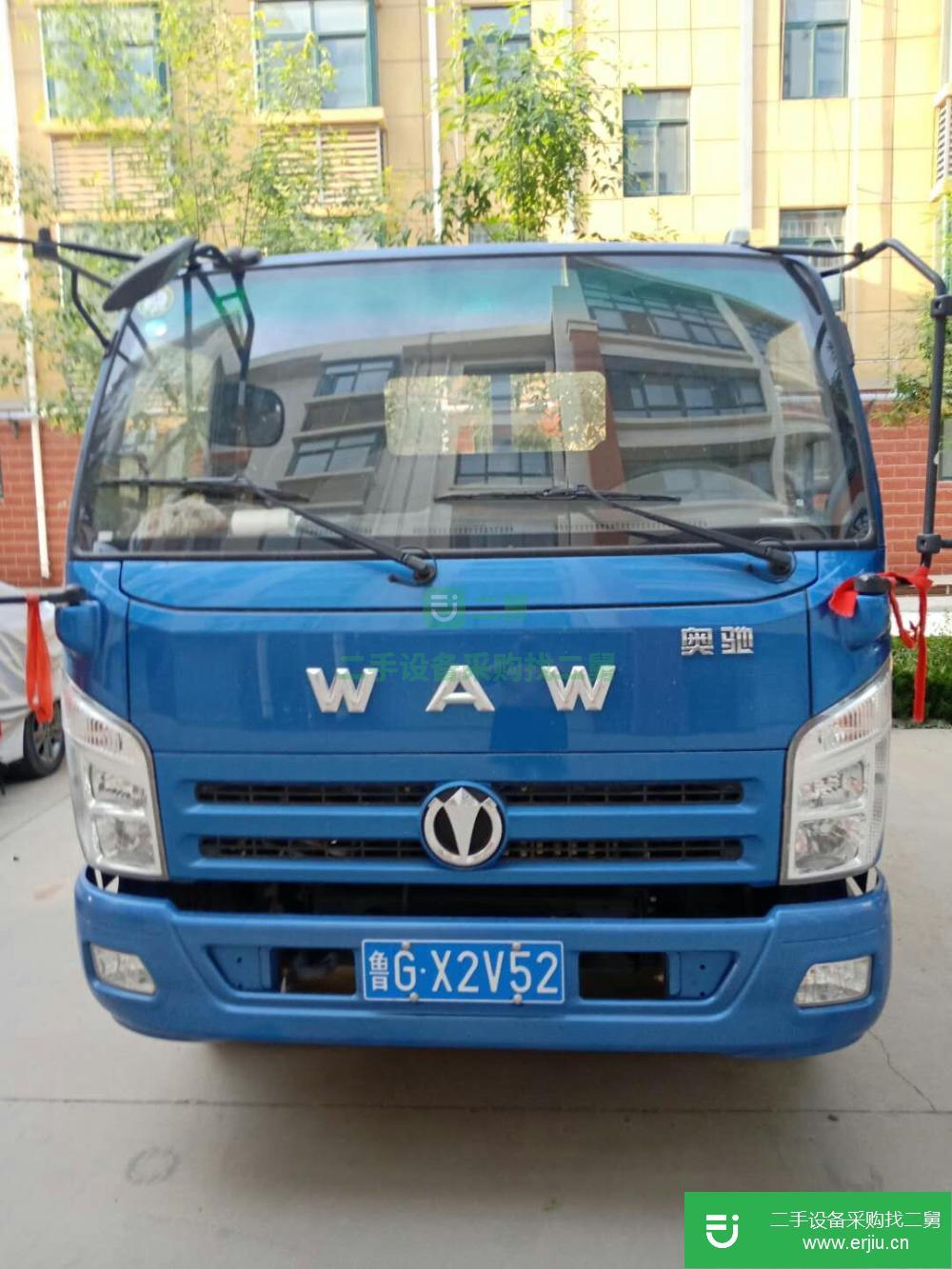 山東出售二手奧馳貨車