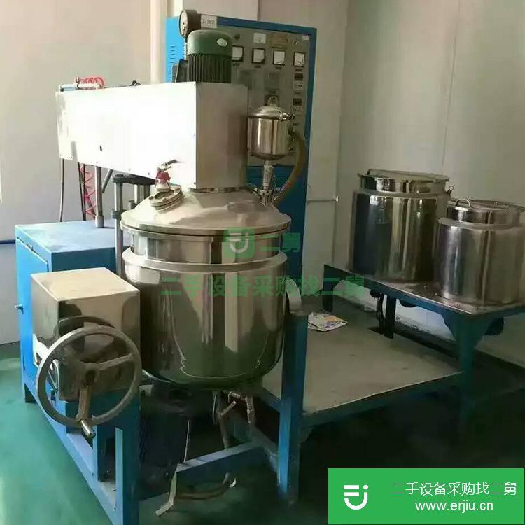山東出售二手乳化機