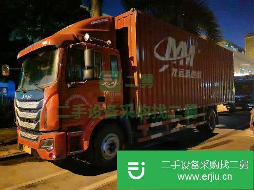 廣東出售二手江淮格爾發貨車
