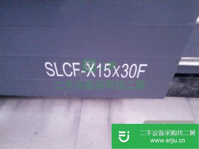 江蘇出售二手上海普瑞瑪激光切割機