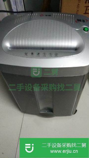 江蘇出售二手辦公用碎紙機