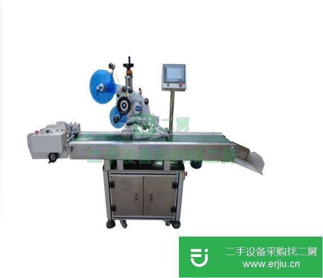 廣東出售二手全自動平卡片貼標機