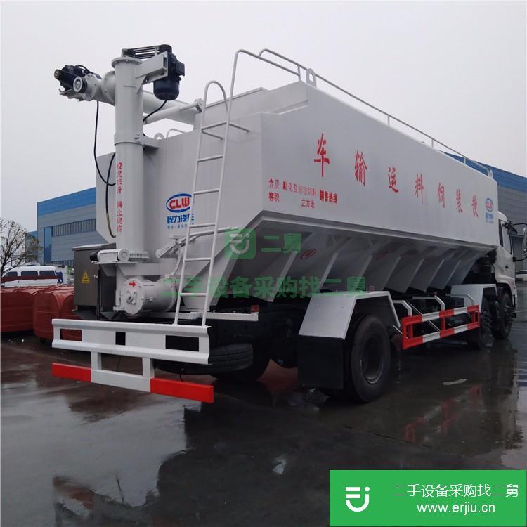 湖北出售二手東風(fēng)散裝20方飼料車